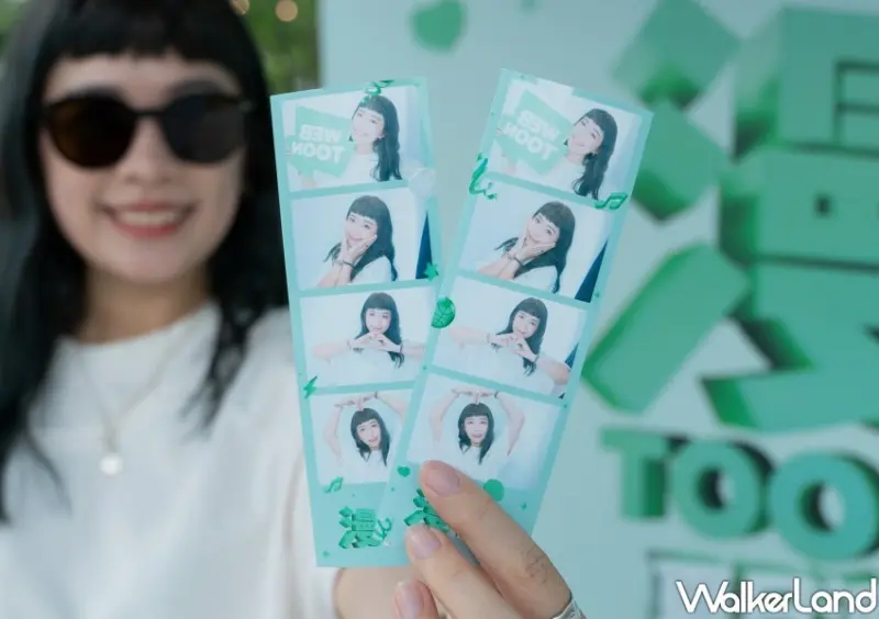 LINE WEBTOON十週年「漫TOON²夏日派對」 / WalkerLand窩客島整理提供 未經許可不可轉載。