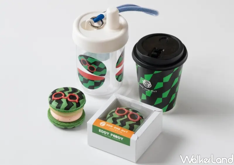 ODD ONE OUT花蓮大西瓜新品系列  / WalkerLand窩客島提供 未經許可，不得轉載