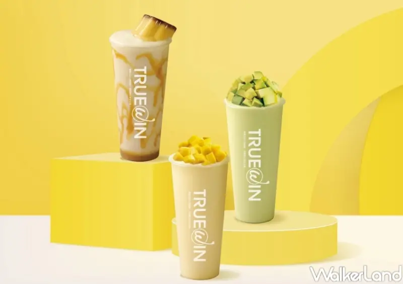 初韻 酪梨優格買一送一  / WalkerLand窩客島提供 未經許可，不得轉載