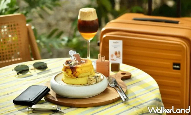 LOJEL x 成真咖啡甜蜜「箱」伴、夏日探索咖啡之旅