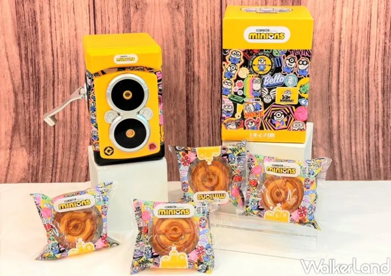 7-ELEVEN卡通中秋禮盒推薦  / WalkerLand窩客島提供 未經許可，不得轉載