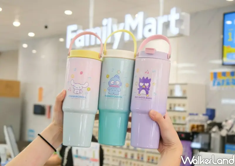 全家三麗鷗/ WalkerLand窩客島整理提供 未經許可不可轉載。