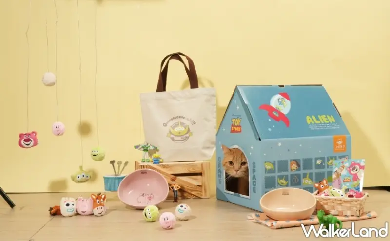 汪喵星球線上寵物展