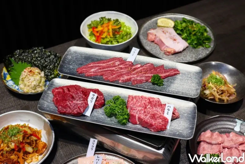 燒肉本氣 / WalkerLand窩客島提供 未經許可，不得轉載