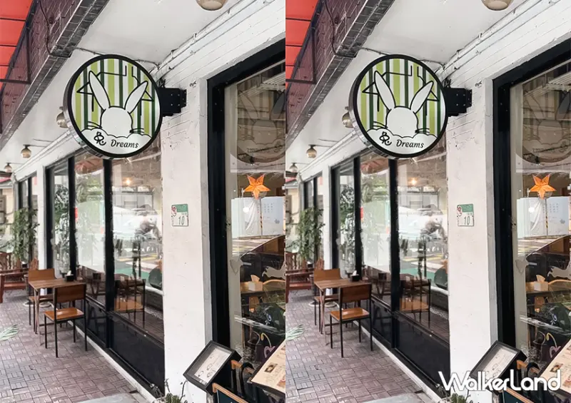 台北兔子餐廳「兔Dreams」低消100就能摸兔兔/ WalkerLand窩客島整理提供 未經許可不可轉載。