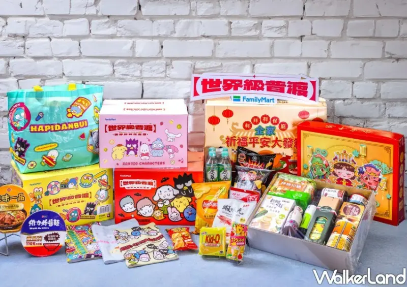 中元普渡「全家三麗鷗福箱」 / WalkerLand窩客島整理提供 未經許可不可轉載。