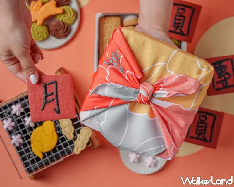 Café del SOL中秋禮盒