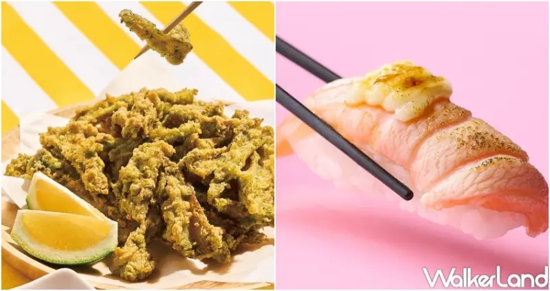 饗食天堂 烤炸派對 / WalkerLand窩客島提供 未經許可，不得轉載