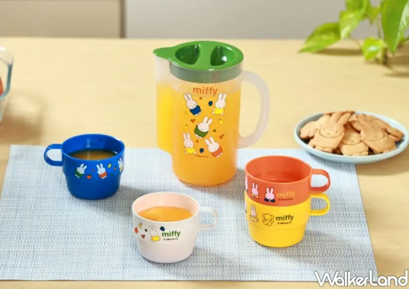 全聯米飛兔 miffy涼夏時光點換購活動 / WalkerLand窩客島整理提供 未經許可不可轉載。