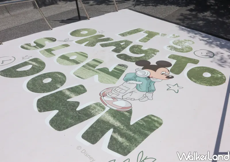 中山站 米奇與好朋友「Keep It Real」潮拍都會派對 / WalkerLand窩客島整理提供 未經許可不可轉載。