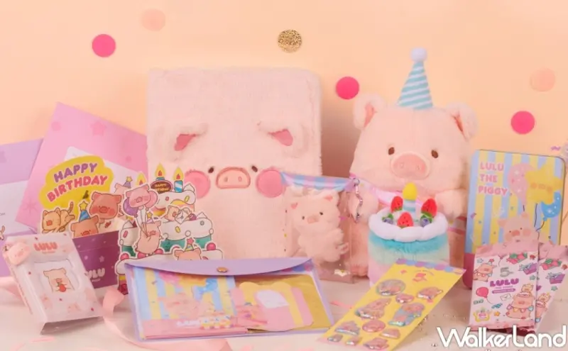 罐頭豬LuLu好豬多超級市場 / WalkerLand窩客島提供 未經許可，不得轉載