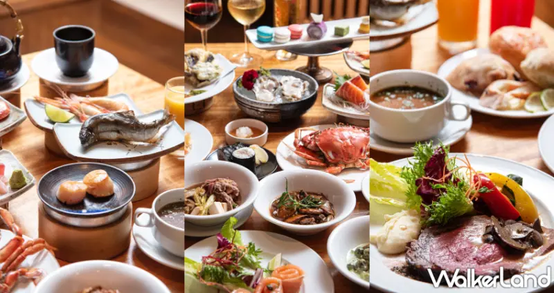 大倉久和大飯店 2024夏季奧林匹克吃到飽主題菜色