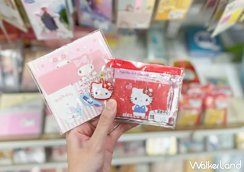 台北、台中玩具outlet「麗嬰國際清倉中心」三麗鷗、蠟筆小新周邊下殺5折起/ WalkerLand窩客島整理提供 未經許可不可轉載。