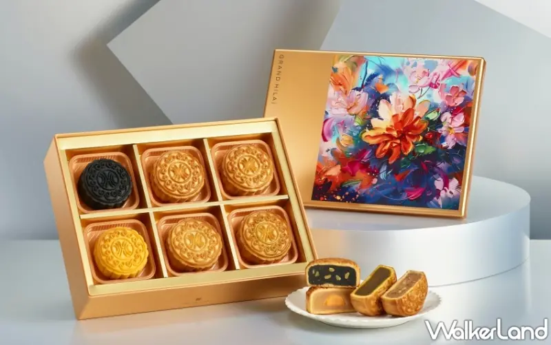 漢來美食2024中秋禮盒「典藏禮盒、風雅禮盒」送禮超適合