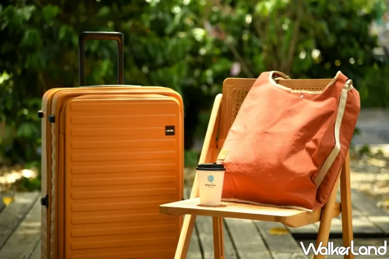 LOJEL x 成真咖啡甜蜜「箱」伴、夏日探索咖啡之旅