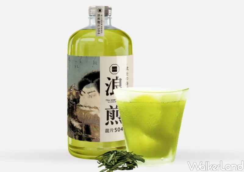 八曜和茶新品 浪煎龍片504系列 / WalkerLand窩客島提供 未經許可，不得轉載