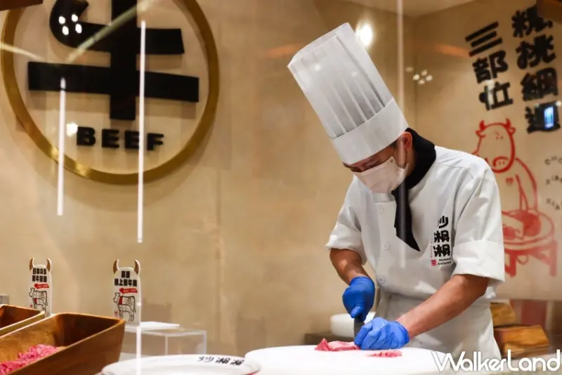 炒湘湘 / WalkerLand窩客島提供 未經許可，不得轉載