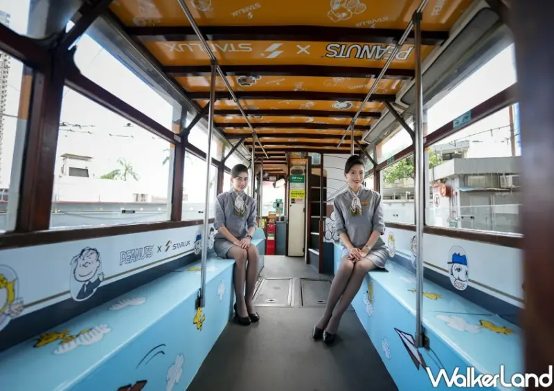 星宇航空聯名香港彩繪叮叮車/ WalkerLand窩客島整理提供 未經許可不可轉載。