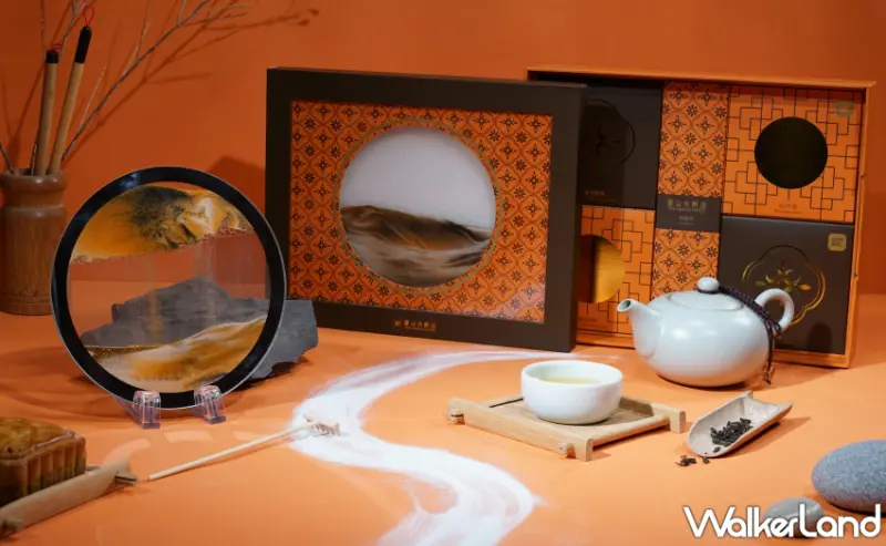 圓山雙金歲月中秋禮盒