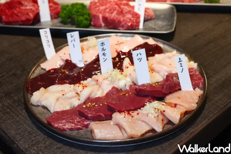 燒肉本氣 / WalkerLand窩客島提供 未經許可，不得轉載