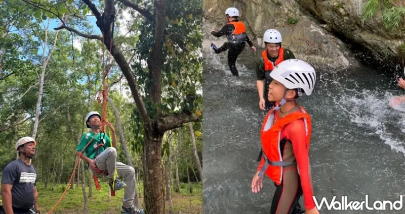台東知本老爺酒店