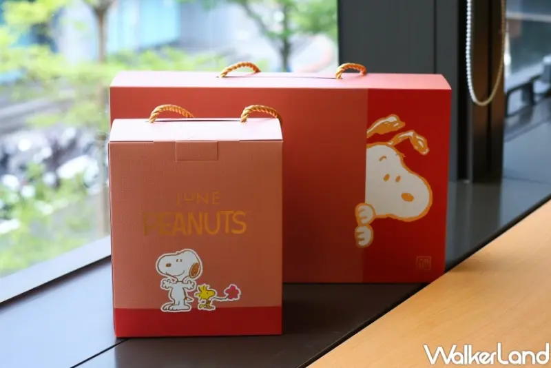 六月初一 史努比限量聯名禮盒  / WalkerLand窩客島提供 未經許可，不得轉載