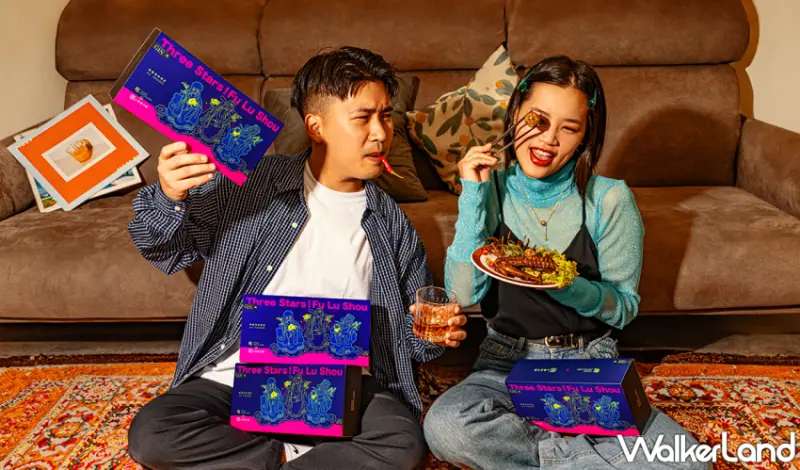 「福祿壽」微醺酒食禮盒