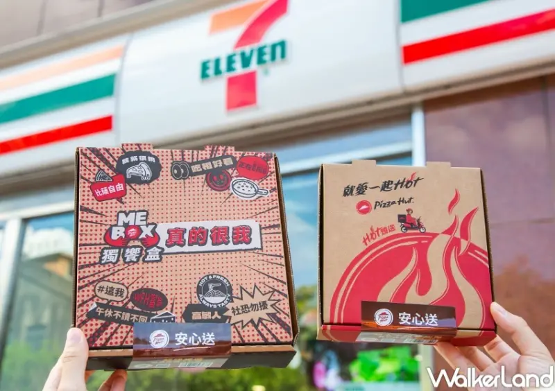 7-ELEVEN「開心食堂X必勝即享站」  / WalkerLand窩客島提供 未經許可，不得轉載