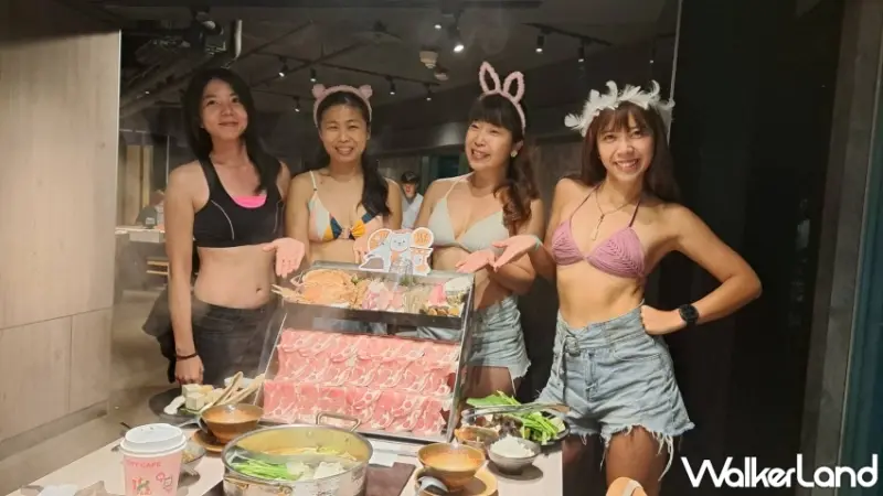 2024夏季王品1折吃鍋物