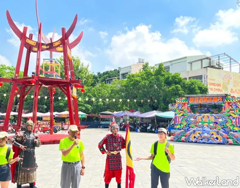 台南「做16歲」傳統習俗