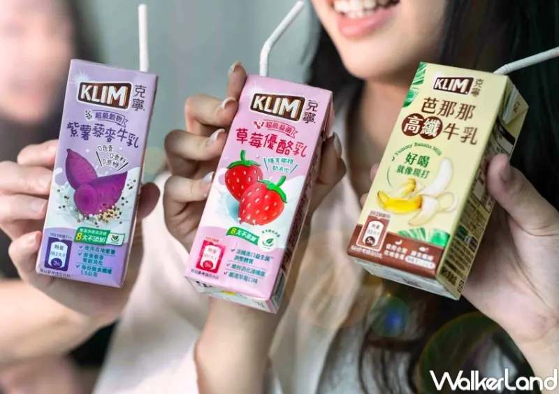 克寧芭那那高纖牛乳 / WalkerLand窩客島提供 未經許可，不得轉載