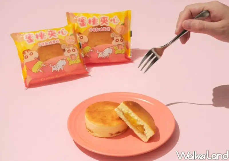 蠟筆小新 蜜桃夾心方度乳酪蛋糕  / WalkerLand窩客島整理提供 未經許可不可轉載。