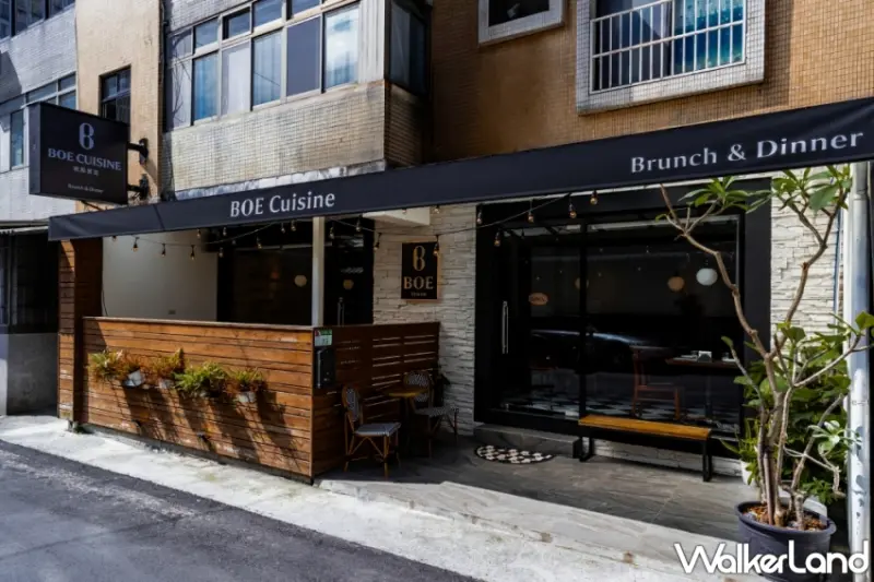 天母「BOE Cuisine」主打健康精緻歐式餐點，感受歐洲悠閒用餐氛圍、健康精緻料理。