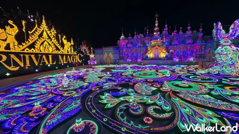 泰國普吉島夢幻嘉年華