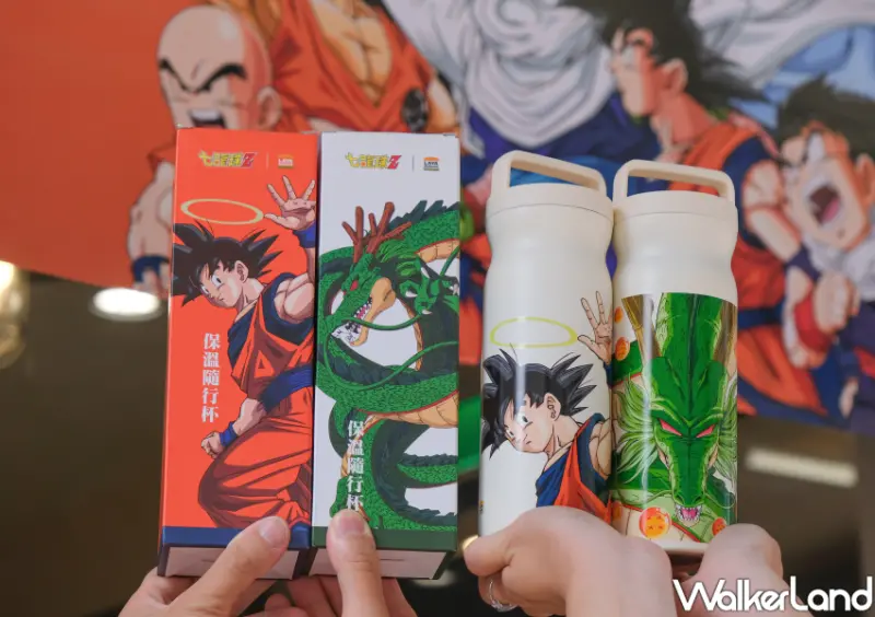 拉亞Ｘ七龍珠Z聯名 / WalkerLand窩客島整理提供 未經許可不可轉載。