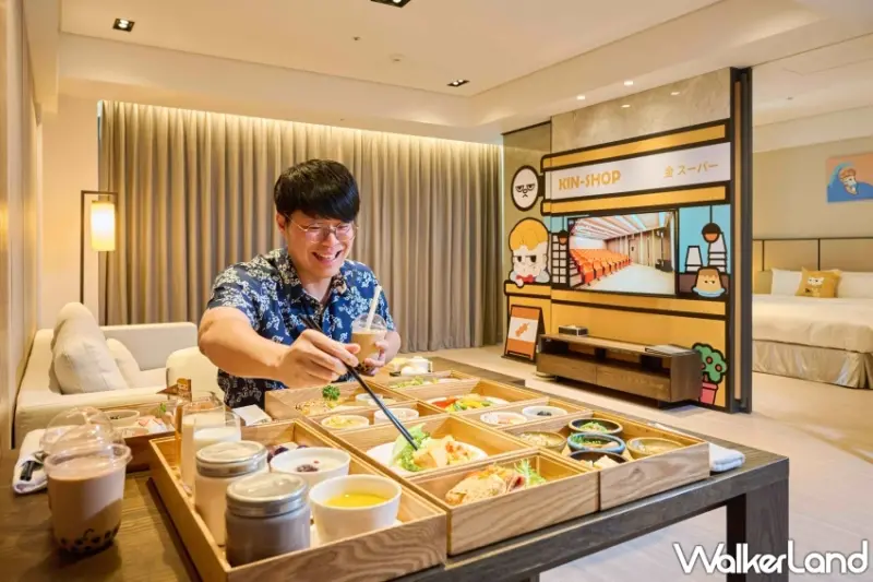 蘊泉庄溫泉飯店聯手金馬桶，打造親子沈浸式「金蘊泉藏寶之旅」，享受獨特黃金湯與無限驚喜