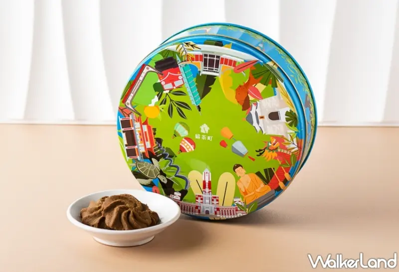 貓茶町2024中秋禮盒早鳥優惠