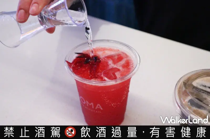 SOMA新品系列 焙茶新品、微醺飲品  / WalkerLand窩客島提供 未經許可，不得轉載