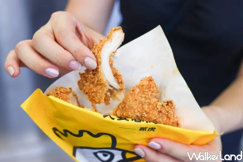 貳虎OFFTEA 慶城店 營業資訊  / WalkerLand窩客島提供 未經許可，不得轉載