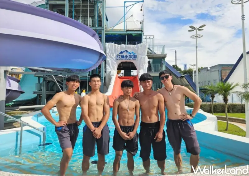 全台7大水樂園門票優惠攻略  / WalkerLand窩客島提供 未經許可，不得轉載
