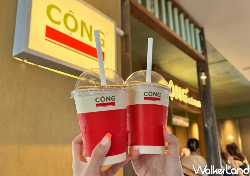 越共咖啡Cộng cafe 台灣一號店/ WalkerLand窩客島整理提供 未經許可不可轉載。