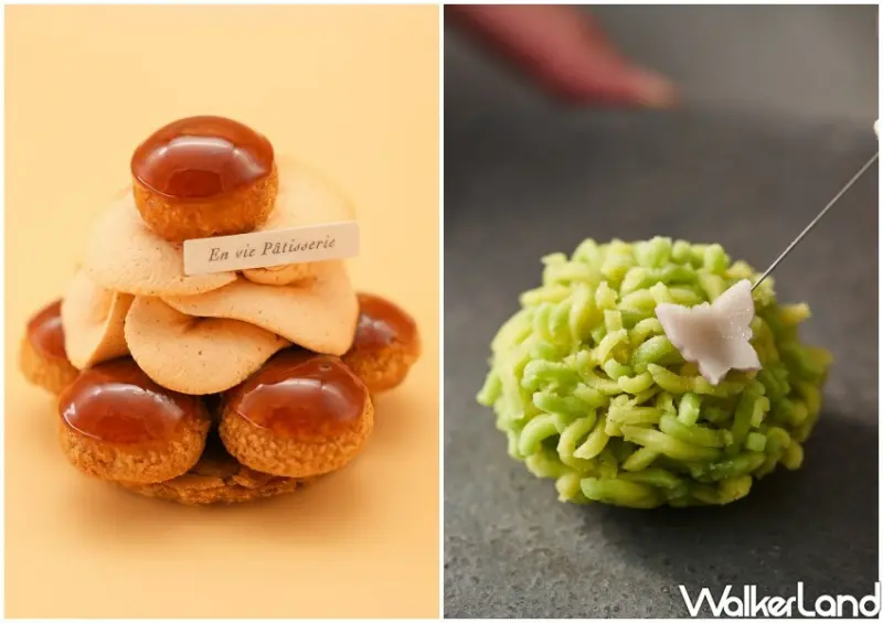 台北SOGO「2024茶嶼風格節」 / WalkerLand窩客島整理提供 未經許可不可轉載。