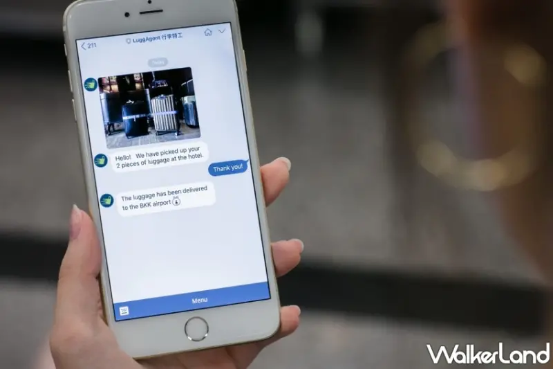 行李特工攜手ANA推出跨城當日運送服務，提供無憂旅程體驗。