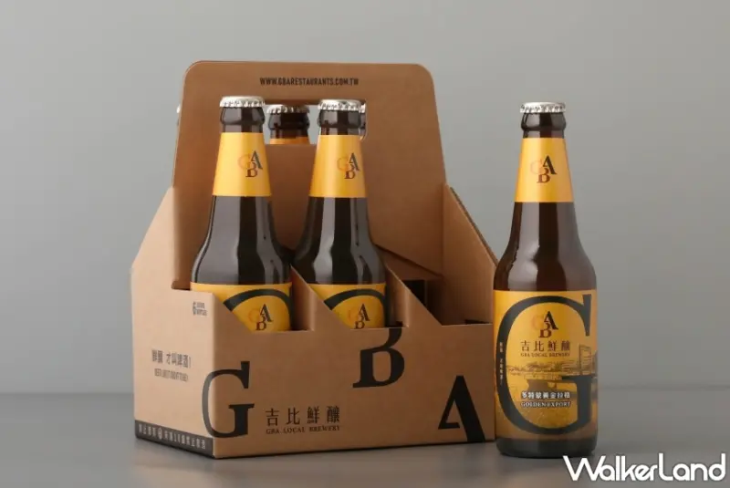 吉比鮮釀餐廳啤酒免費喝