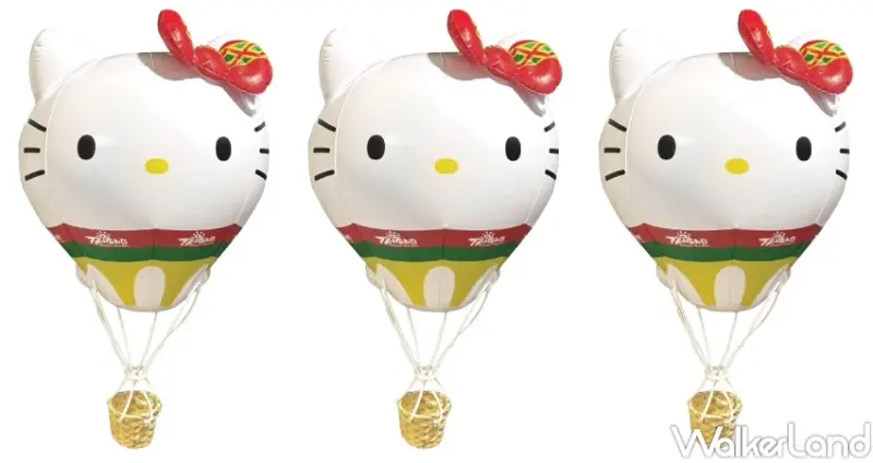 台東地區7-ELEVEN限定活動  / WalkerLand窩客島提供 未經許可，不得轉載