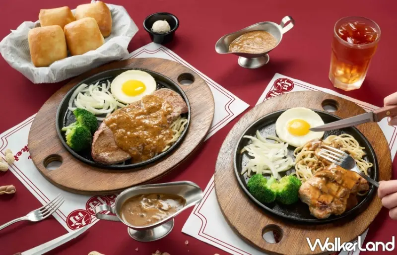 Texas Roadhouse德州鮮切牛排 萬波紅茶喝到飽