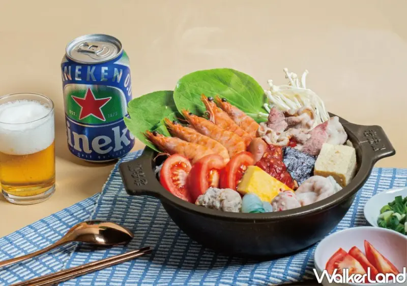 老先覺、海尼根「無醉海陸啤兒鍋」 / WalkerLand窩客島整理提供 未經許可不可轉載。