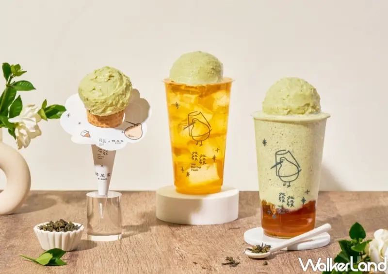 發發X蜷尾家 聯名限定新品  / WalkerLand窩客島提供 未經許可，不得轉載