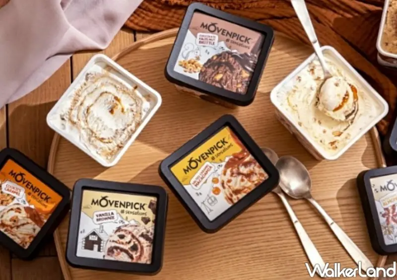 19元莫凡彼冰淇淋/ WalkerLand窩客島整理提供 未經許可不可轉載。