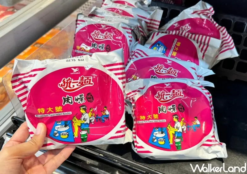 愛買中元普渡零食推薦 / WalkerLand窩客島整理提供 未經許可不可轉載。